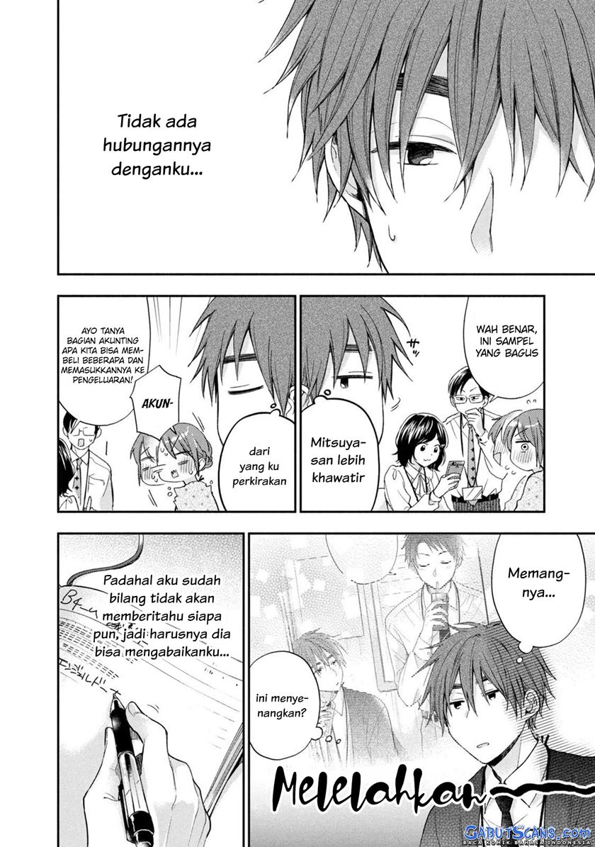 Kono Kaisha ni Suki na Hito ga Imasu Chapter 12 Bahasa Indonesia